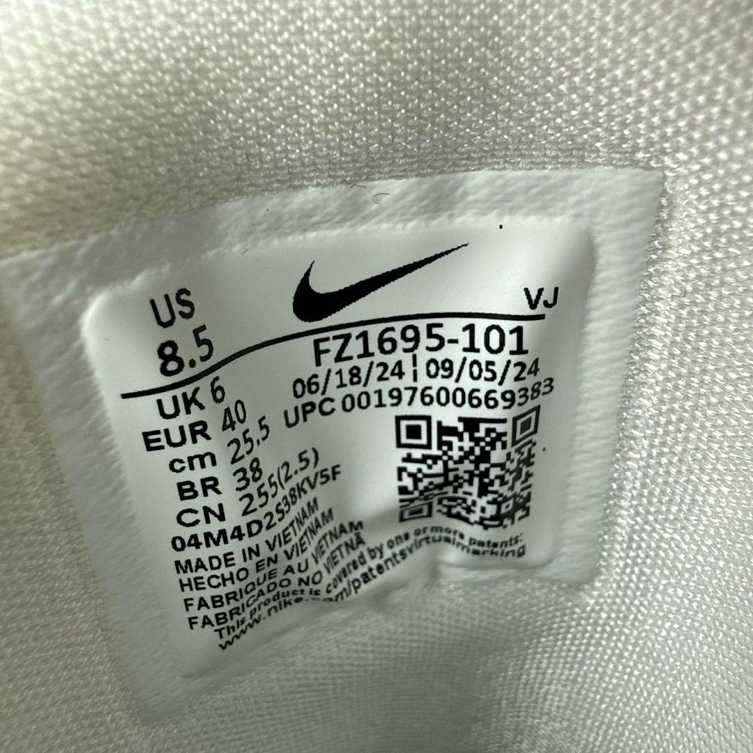 ☆NIKE☆ナイキ☆フリー メトコン 6 プレミアム☆新品☆25.5cm☆