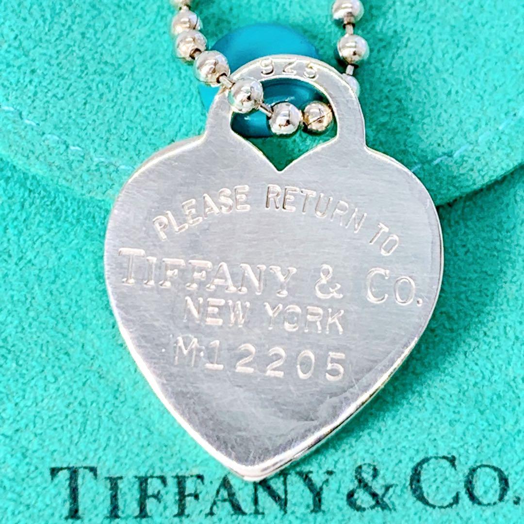 美品 ティファニー リターントゥ ハート タグ ネックレス シルバー925