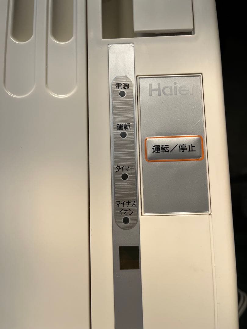 ハイアール　JA-16M-W ホワイト　窓用ルームエアコン　ウインドエアコン