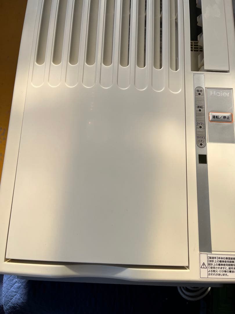 ハイアール　JA-16M-W ホワイト　窓用ルームエアコン　ウインドエアコン