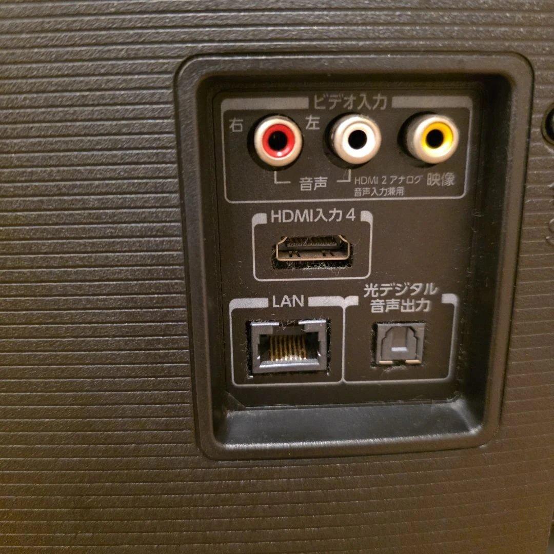 美品　REGZA 2020年製 43インチ　 18