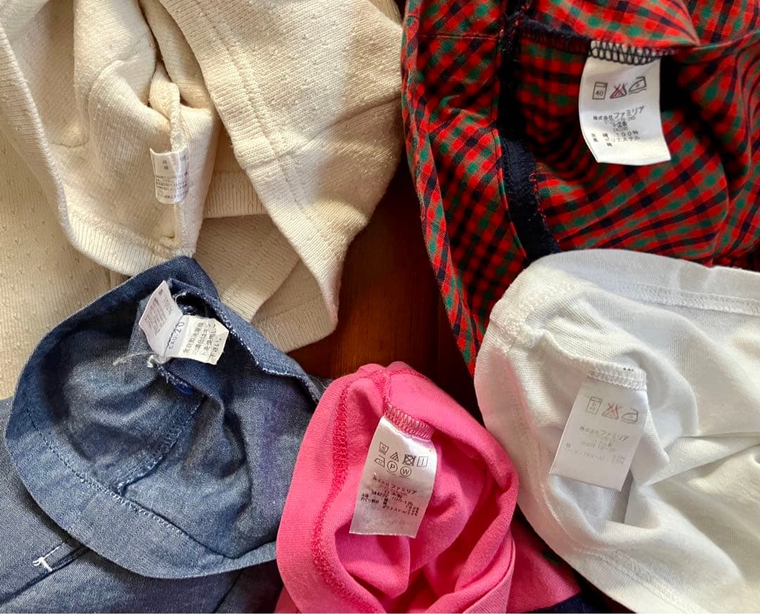 ファミリア　100cm相当　5点セット