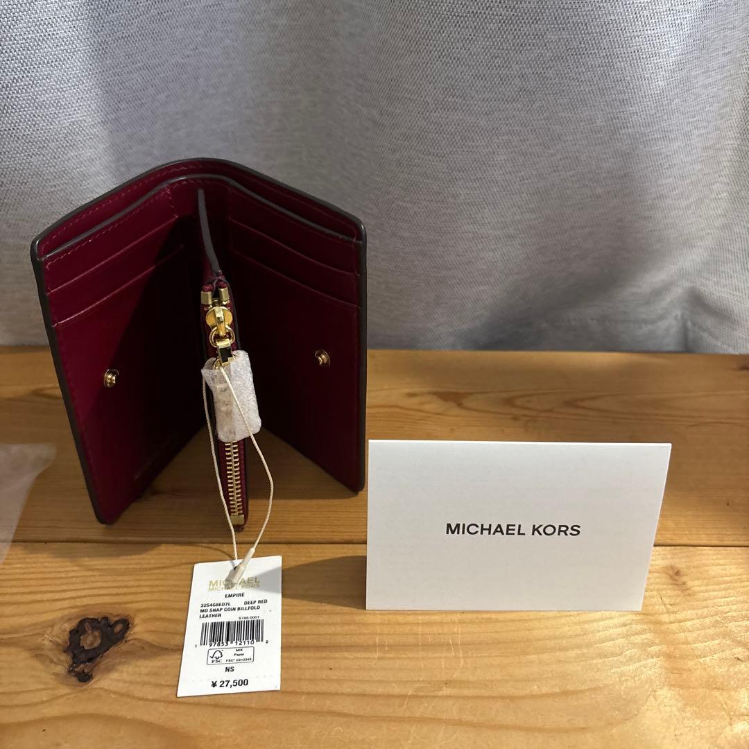 MICHAEL KORS EMPIRE 二つ折り財布 新品未使用品