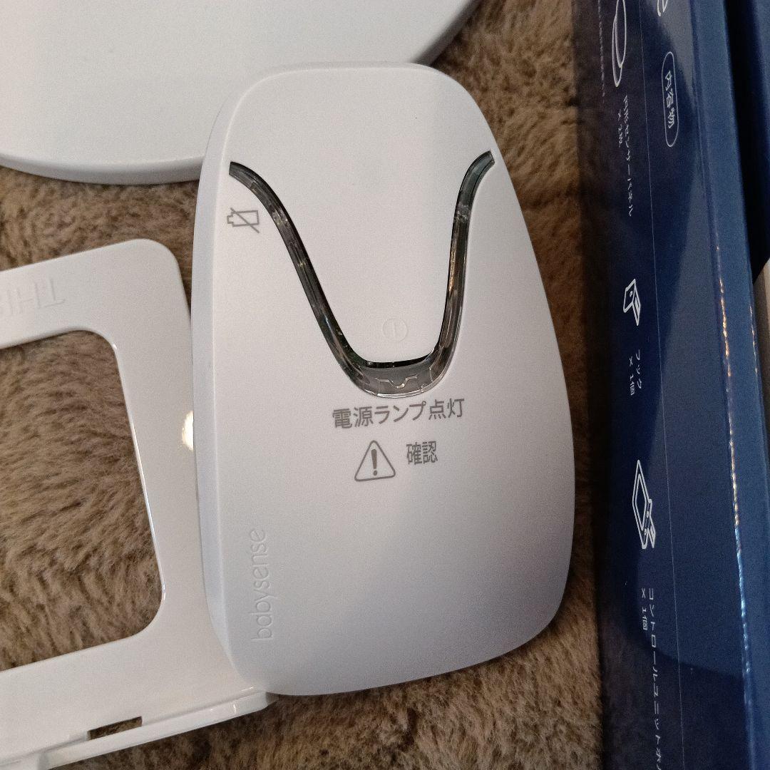 【極美品】5/15値下げ18888→17500円2024年8月購入ベビーセンス