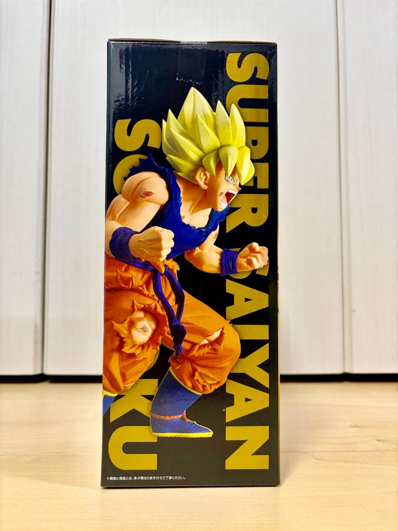 【新品未開封】一番くじドラゴンボール B賞 超サイヤ人 孫悟空 フィギュア