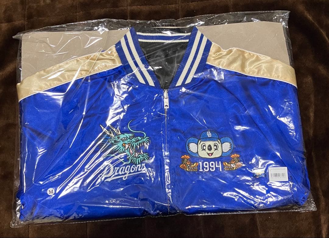 中日ドラゴンズ ドアラのスカジャン M