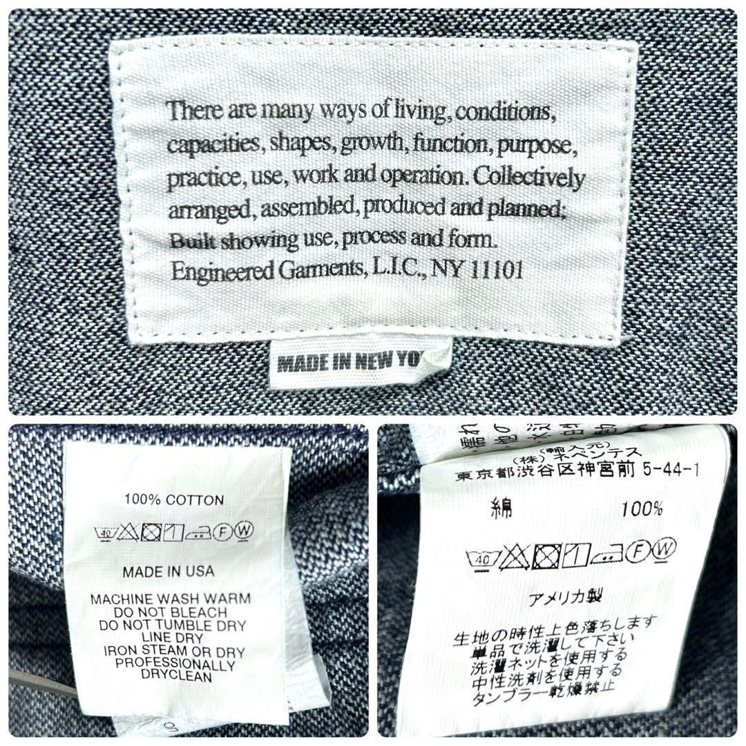 エンジニアードガーメンツ カバーオール デニムジャケット ショールカラー M