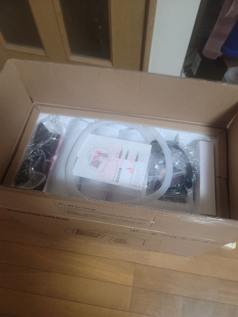 wise ポータブルエアコン 3段階風量　BL001C