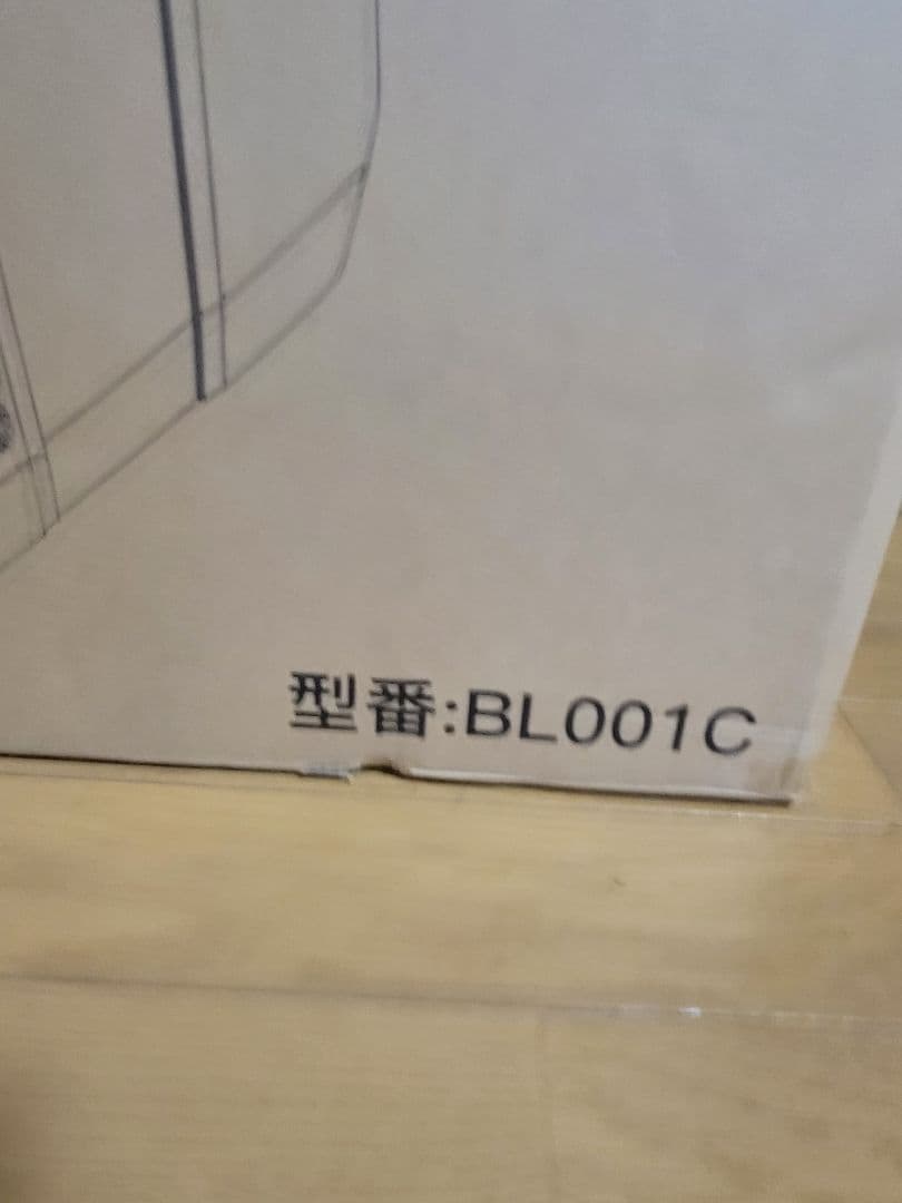 wise ポータブルエアコン 3段階風量　BL001C