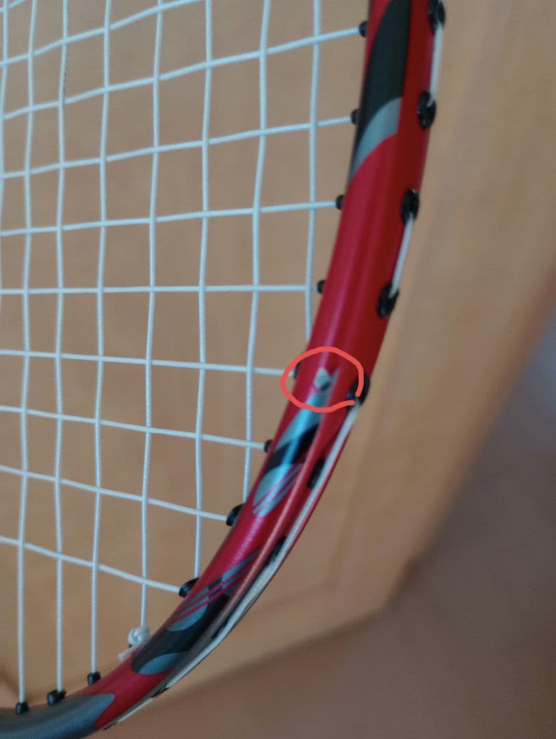 Arc Saber 11 Pro バドミントンラケット 3UG5