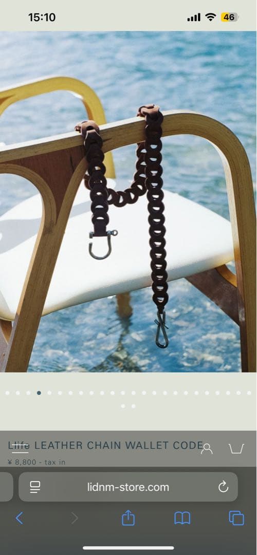 に*も様 Life レザー ウォレットチェーン ブラウン