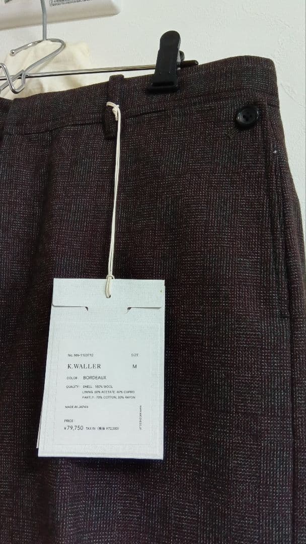 スーツ Niceness k.waller bisown maatee&sons