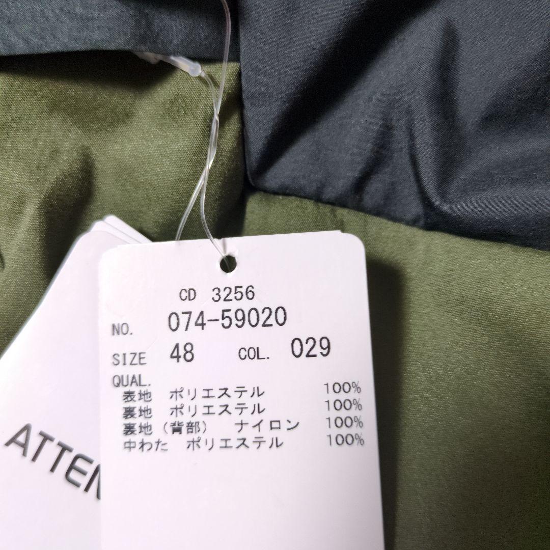 スキーウェア　ジャケット