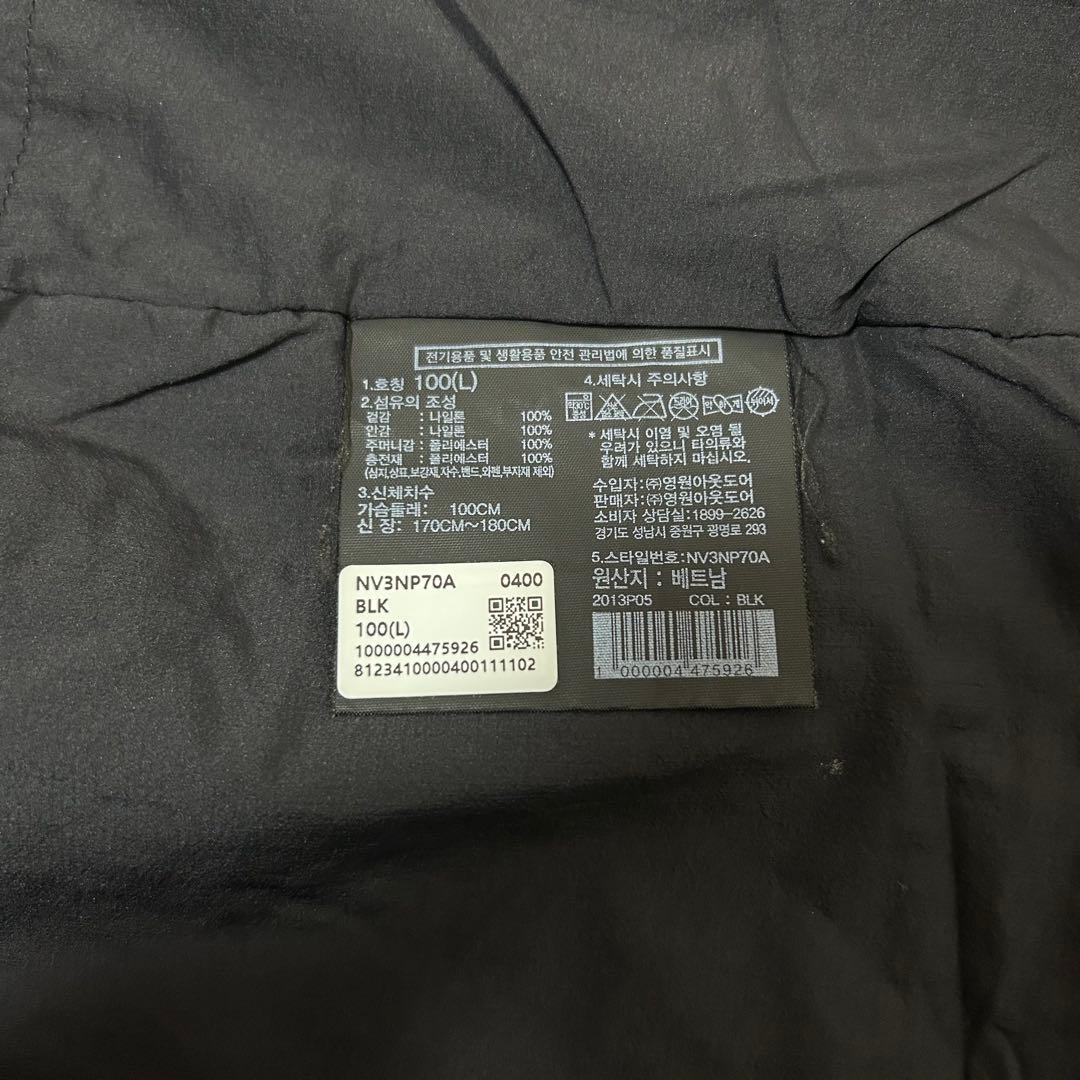 日本未入荷　海外限定　ノースフェイス　キルティング中綿ダウンベスト　黒　L