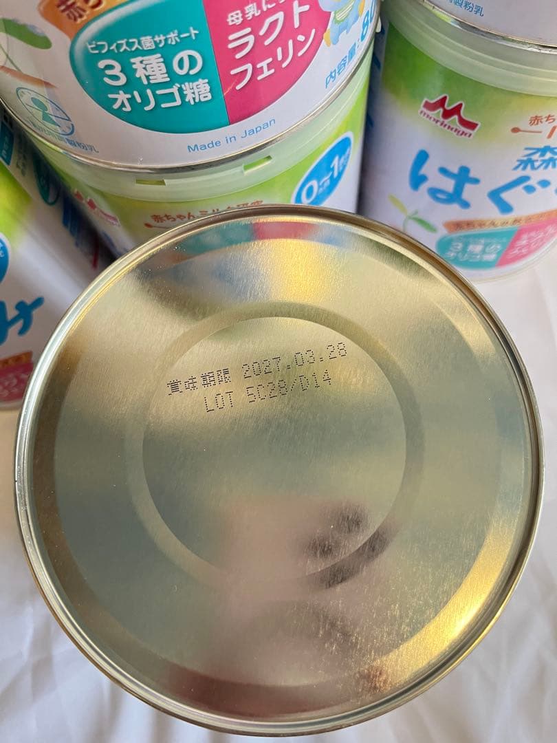 はぐくみ 粉ミルク 800g 6缶セット