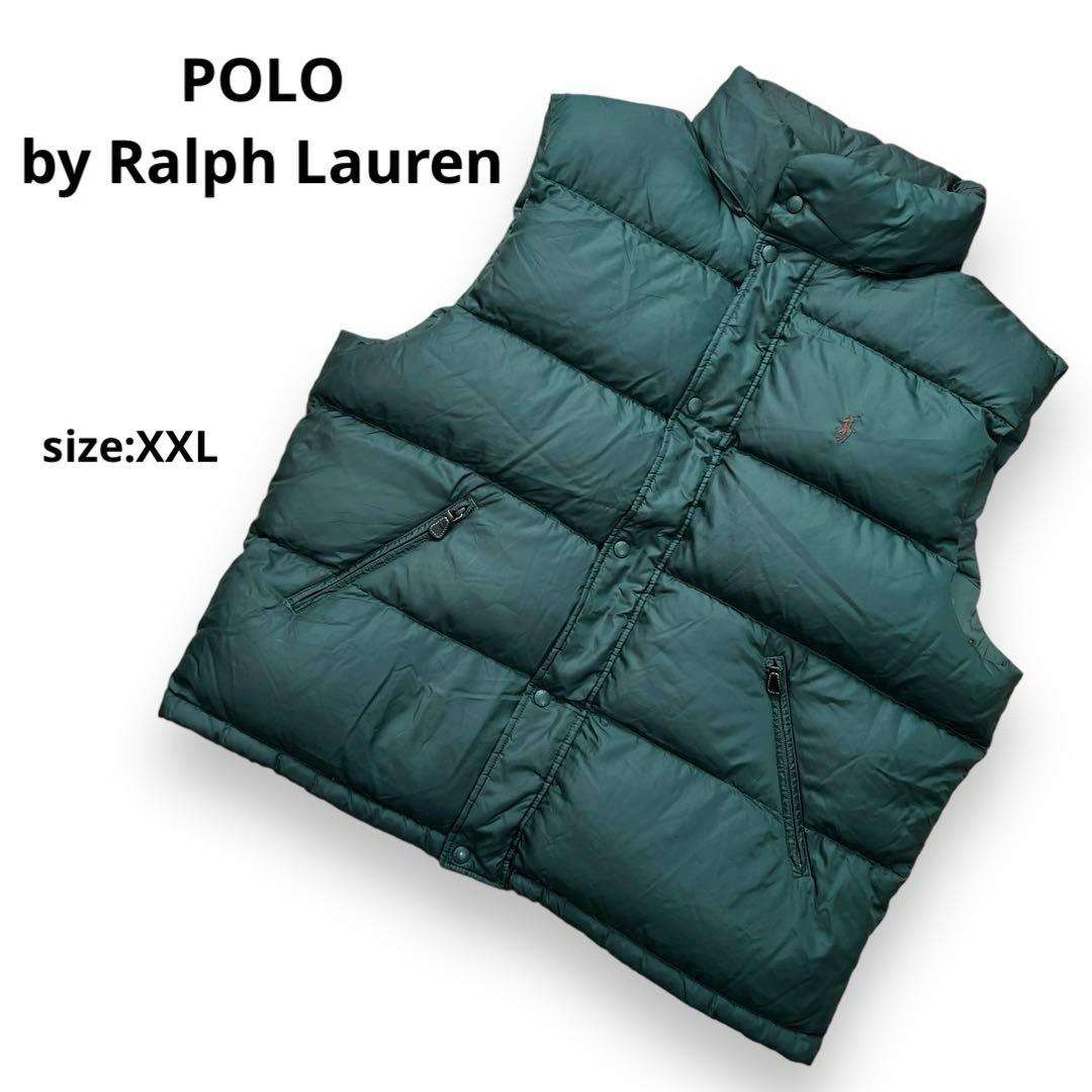 ポロバイラルフローレン　ダウンベスト　XXL　緑　フード付