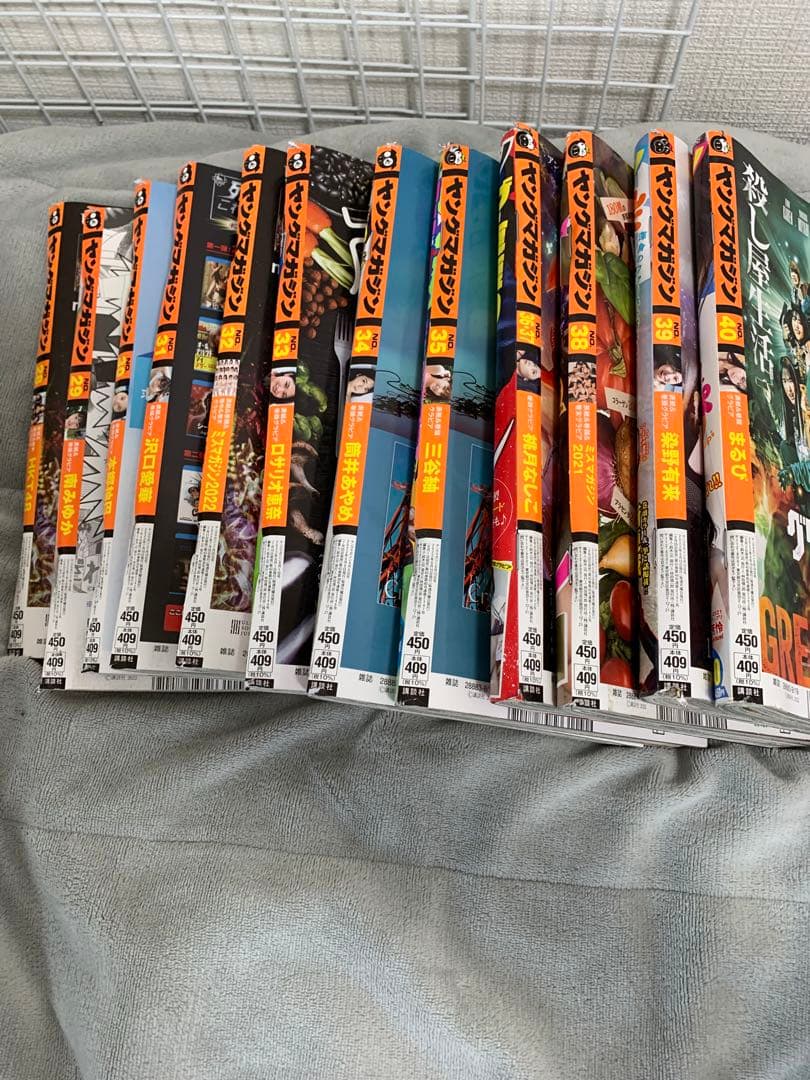 週刊ヤングマガジン2022年 1号〜52号　 1年分 2023年1号付き