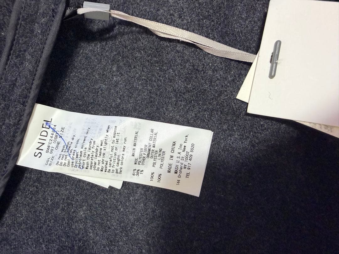 snidel スナイデル ケープコート