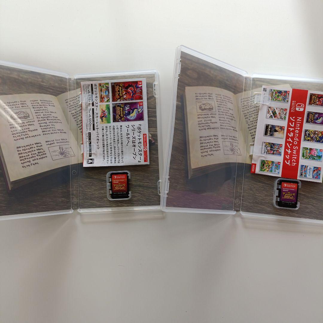 早い者勝ち！NintendoSwitchソフト スカート＆バイオレット2本セット