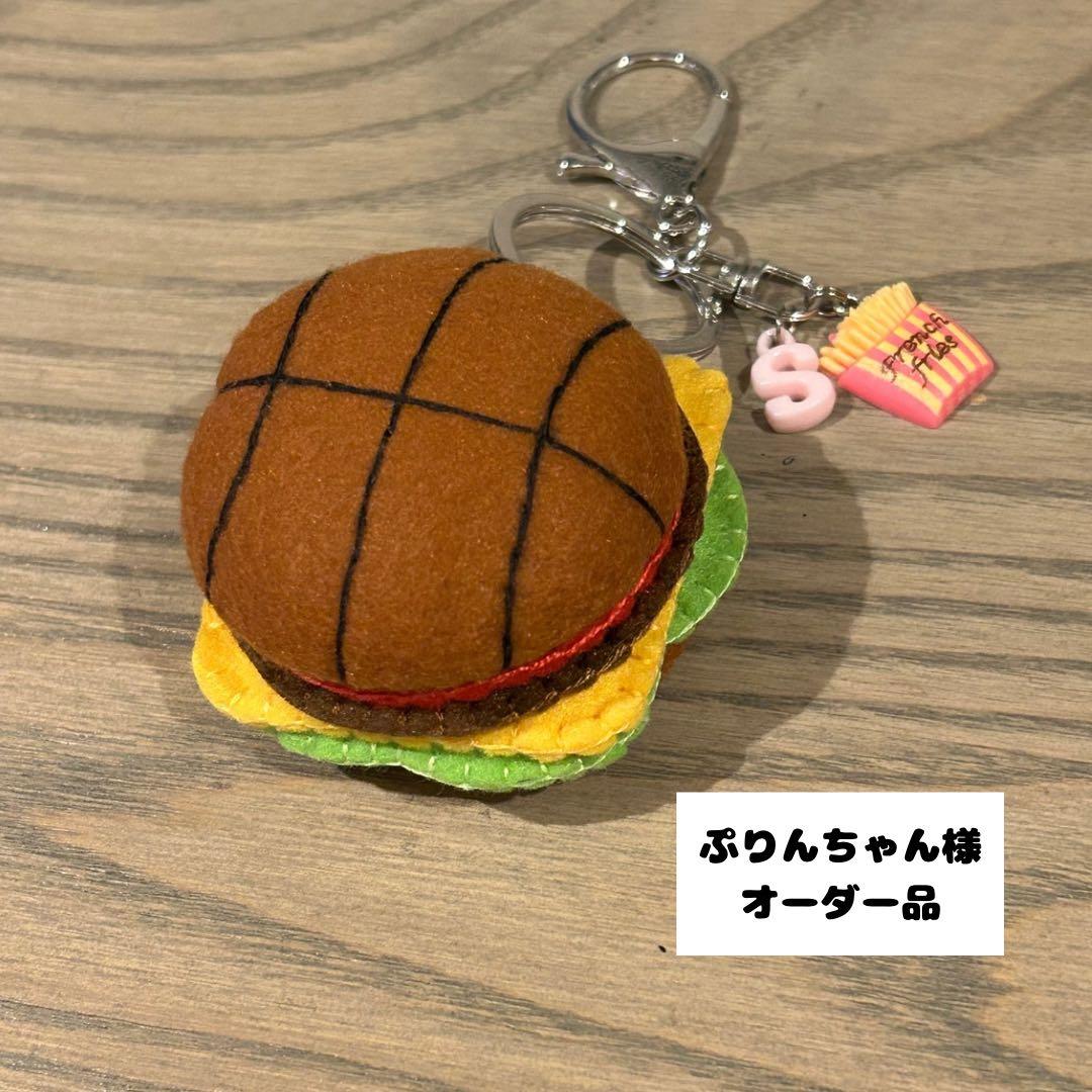 ぷりんちゃん様オーダー品　フェルトお守り