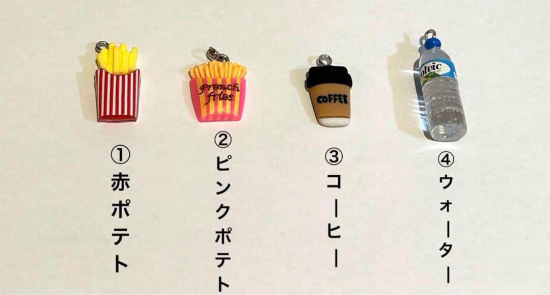 ぷりんちゃん様オーダー品　フェルトお守り