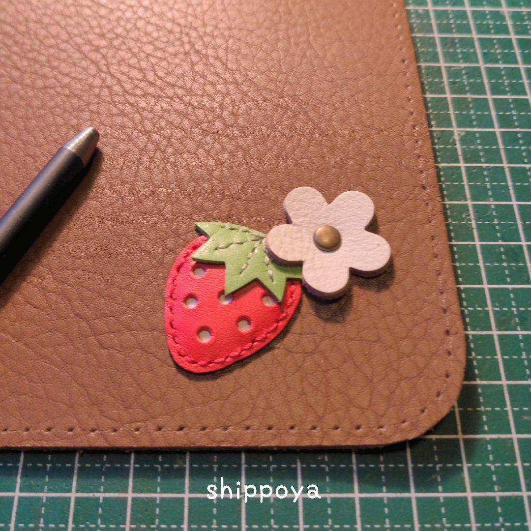 ひまわり/セミオーダー/くったり長財布