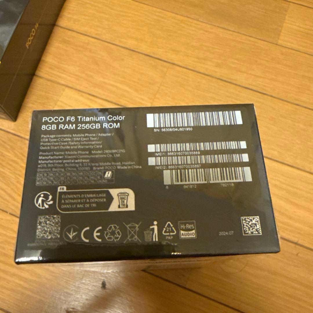 携帯電話本体 POCO F6 Titanium Color 8GB RAM 256GB ROM