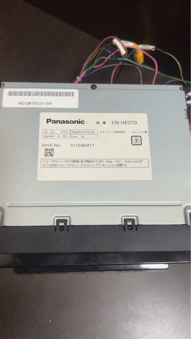 パナソニック CN-HE01D Bluetooth 2021