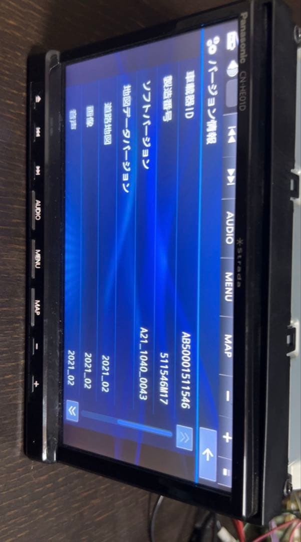 パナソニック CN-HE01D Bluetooth 2021