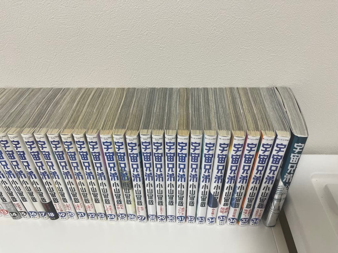 宇宙兄弟　1〜38巻 + 心のノート 全39冊セット小山宙哉