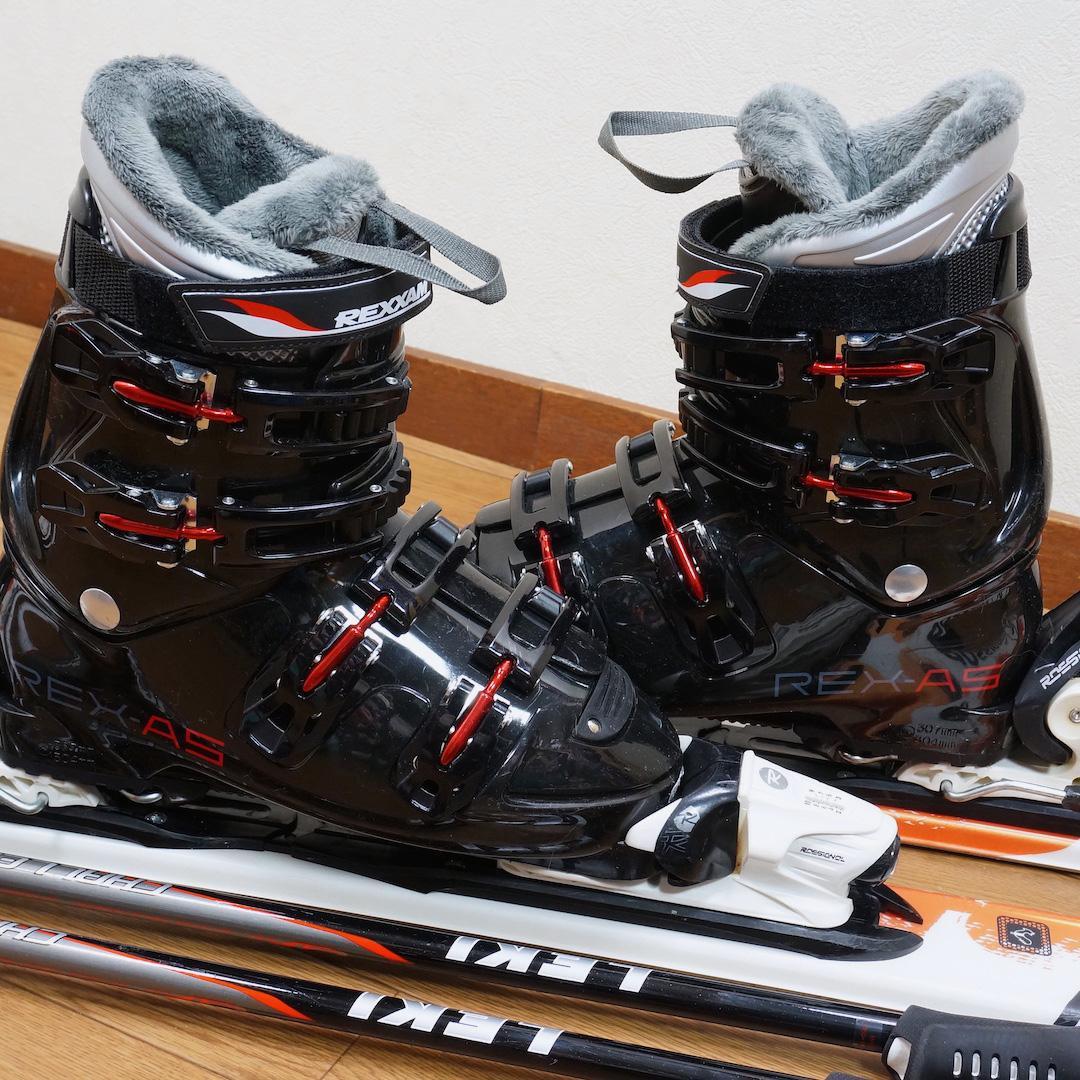 メンテ済 140cm靴26cm ROSSIGNOL中高生向きスキーセット おまけ