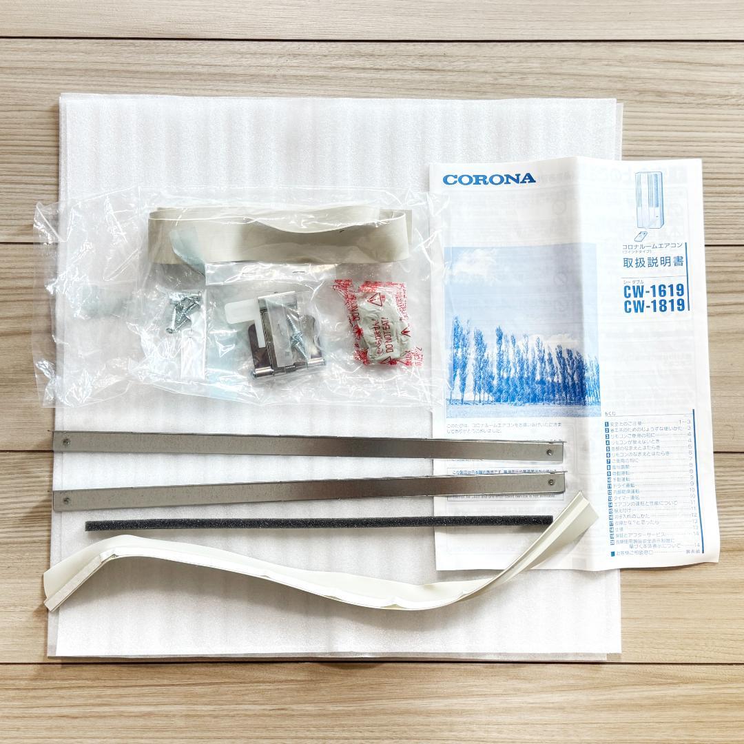 CORONA CW-1619 WS 窓用エアコン 冷房専用
