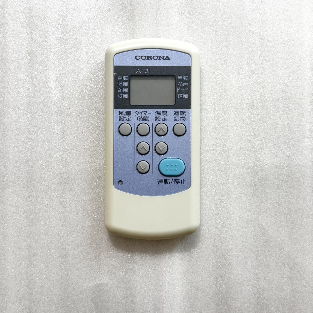 CORONA CW-1619 WS 窓用エアコン 冷房専用