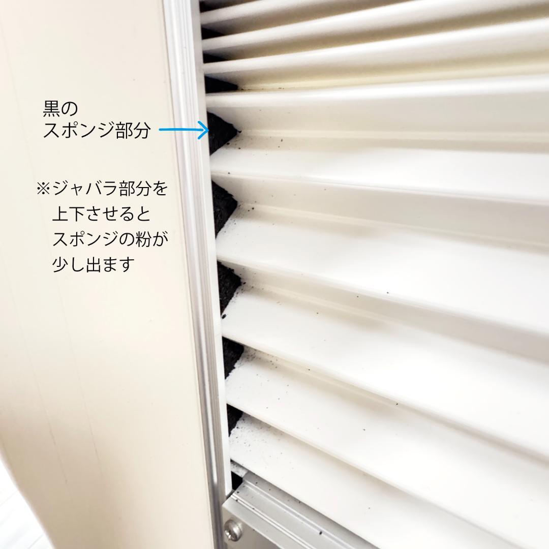 CORONA CW-1619 WS 窓用エアコン 冷房専用