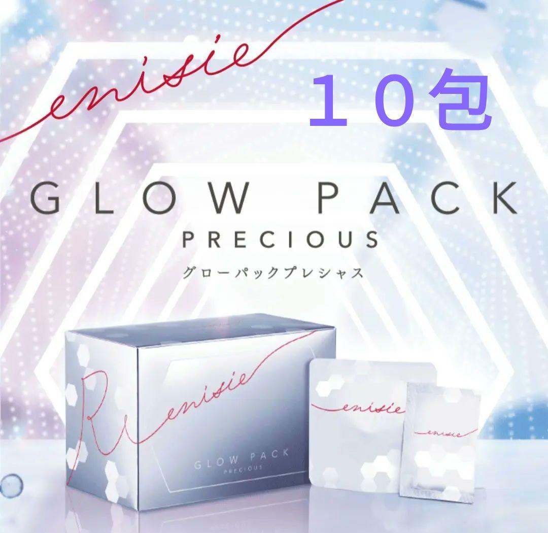 エニシーグローパック PRECIOUS フェイシャルジェルパック10包　炭酸