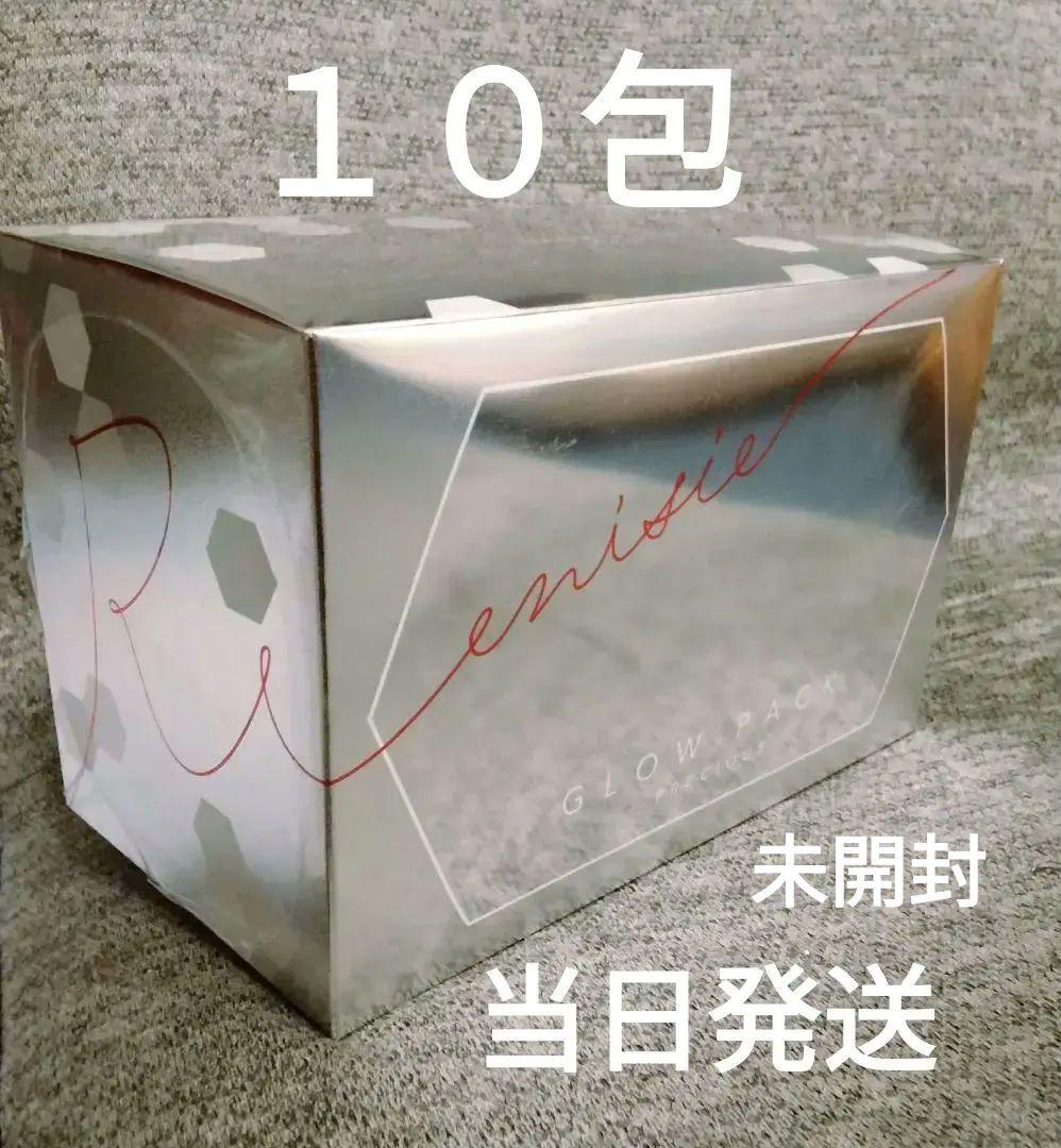 エニシーグローパック PRECIOUS フェイシャルジェルパック10包　炭酸