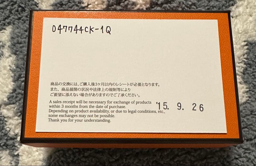 《HERMES 》ベアン４連キーケース ローズコンフェッティ　シルバー金具