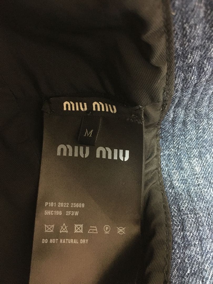 ♡Miu Miuデニムバケットハット♡