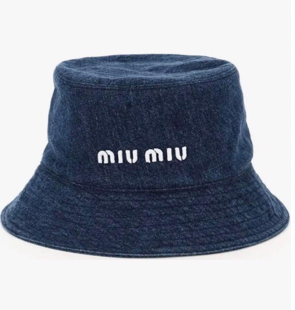 ♡Miu Miuデニムバケットハット♡
