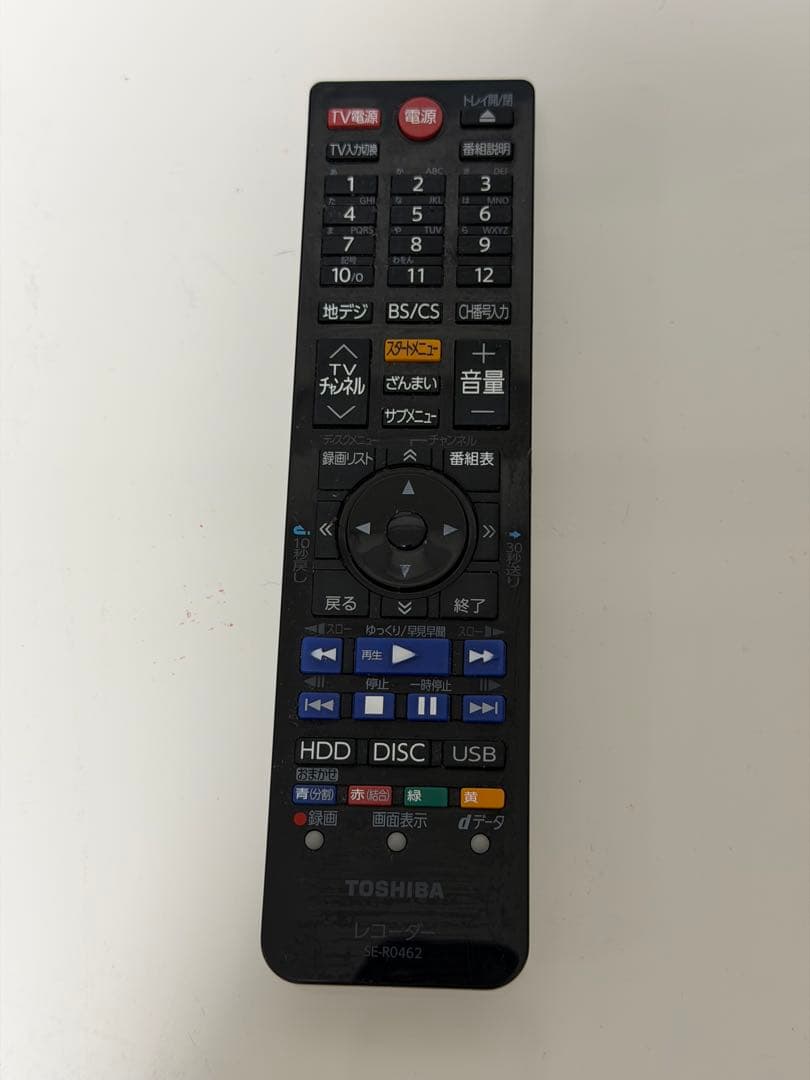 東芝 DBR-Z610 ブルーレイレコーダー HDD、DISC、USB認識確認