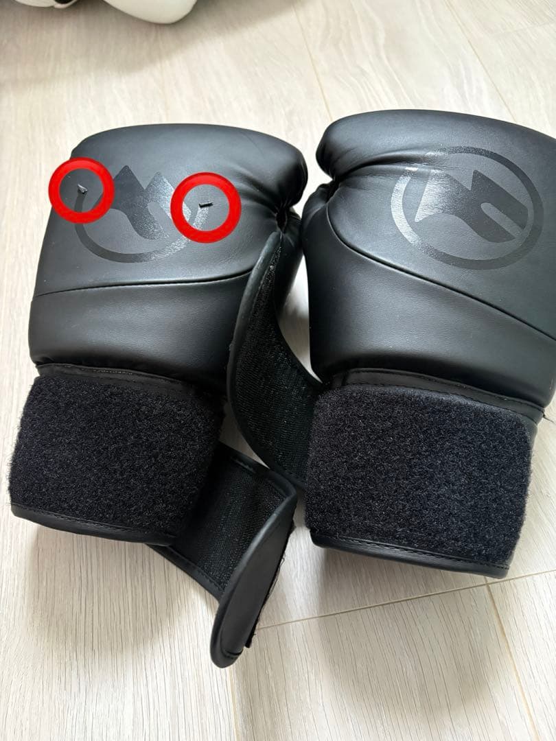 マーシャルワールド　ボクシンググローブ　12oz
