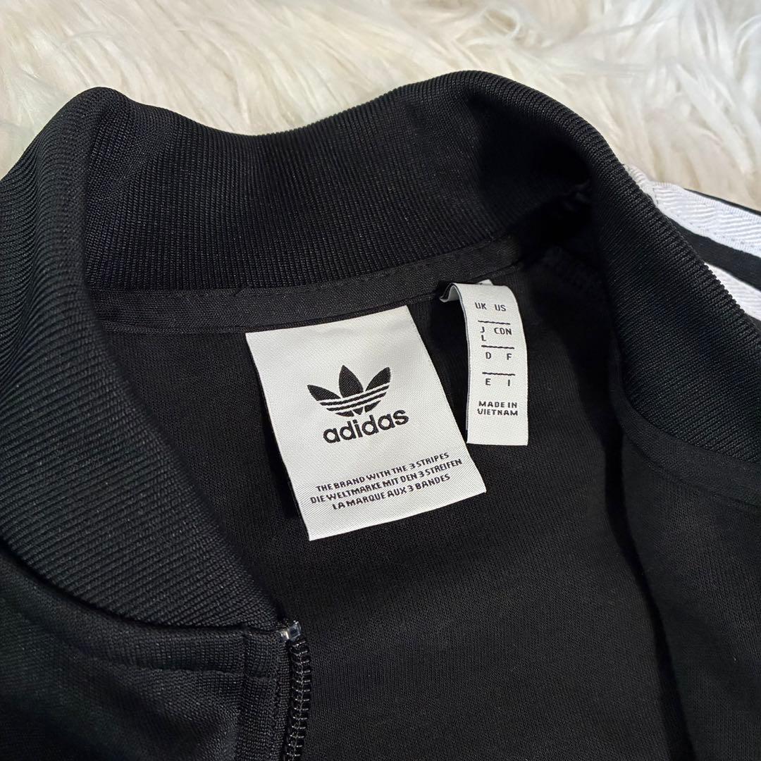 【美品】adidas アディダス トラックジャケット SST トラックトップ