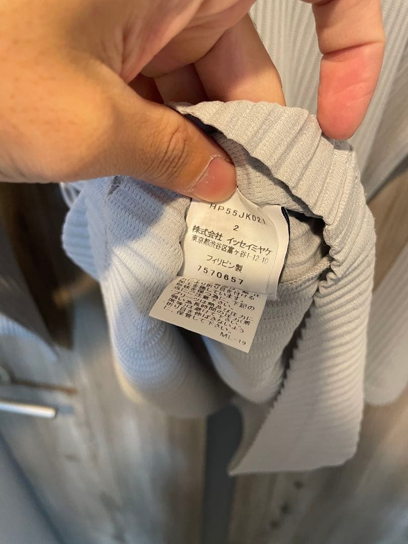 オムプリッセイッセイミヤケ　プリーツカットソー　ライトグレー　サイズ2