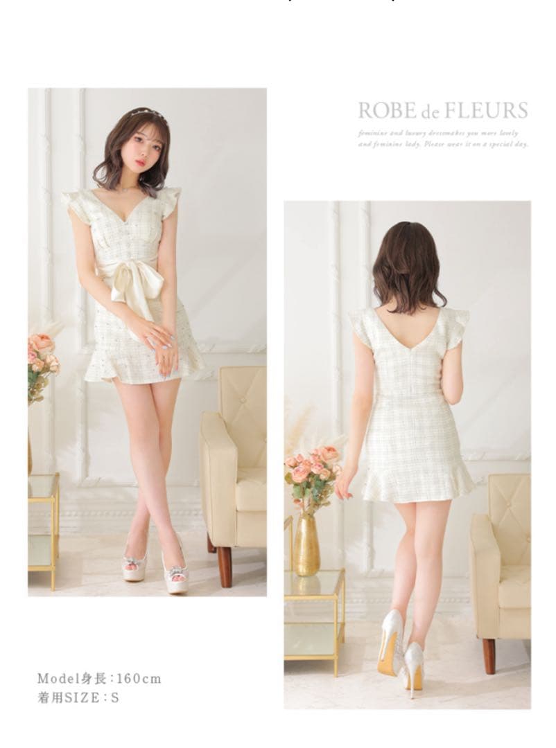 ROBE de FLEURS ウエストカットｘラメツイード　ミニキャバドレス