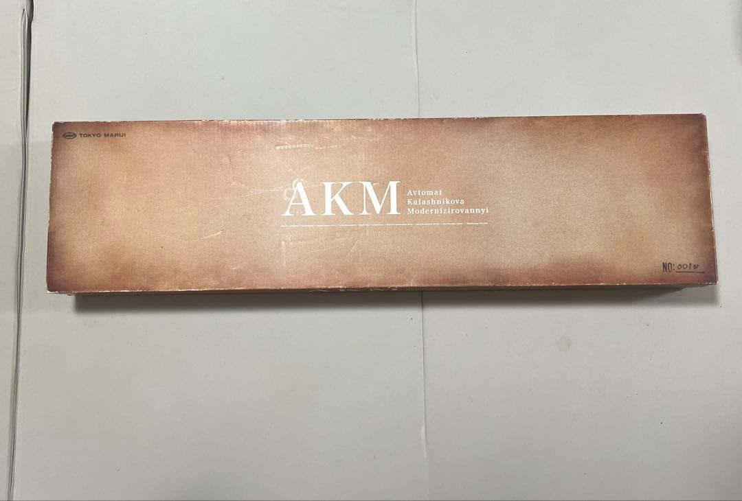 東京マルイ　AKMガスブロ