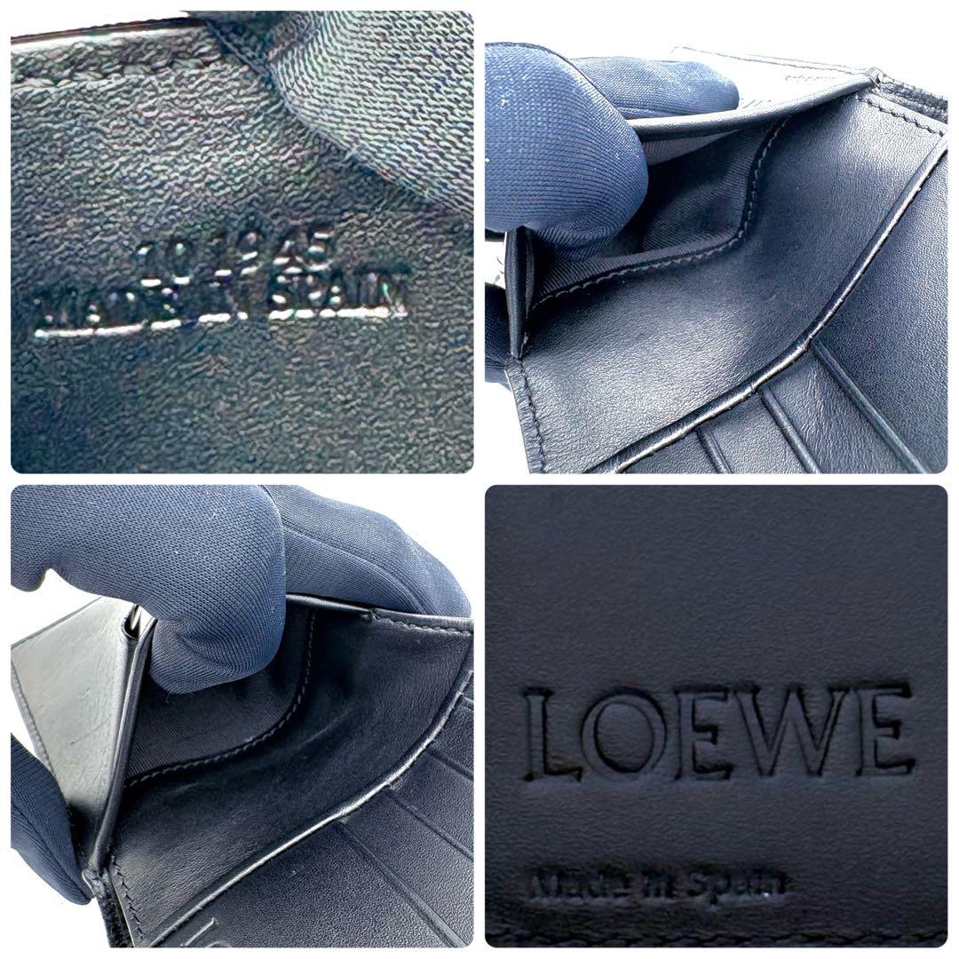 ロエベ 折財布 お札入れ アナグラム 型押し ネイビー ブラック2524