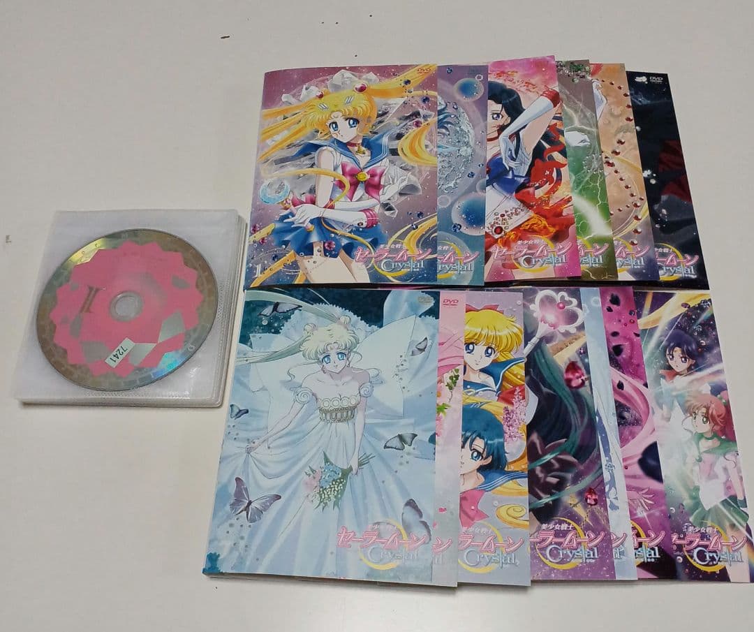 アニメ　DVD　美少女戦士セーラームーン Crystal　全13巻セット