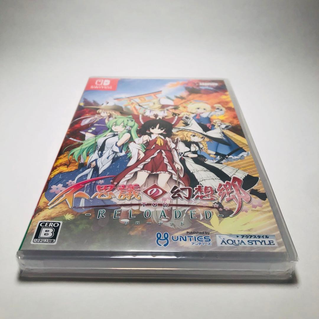 [Switch]　新品未開封　不思議の幻想郷TOD -RELOADED- 通常版