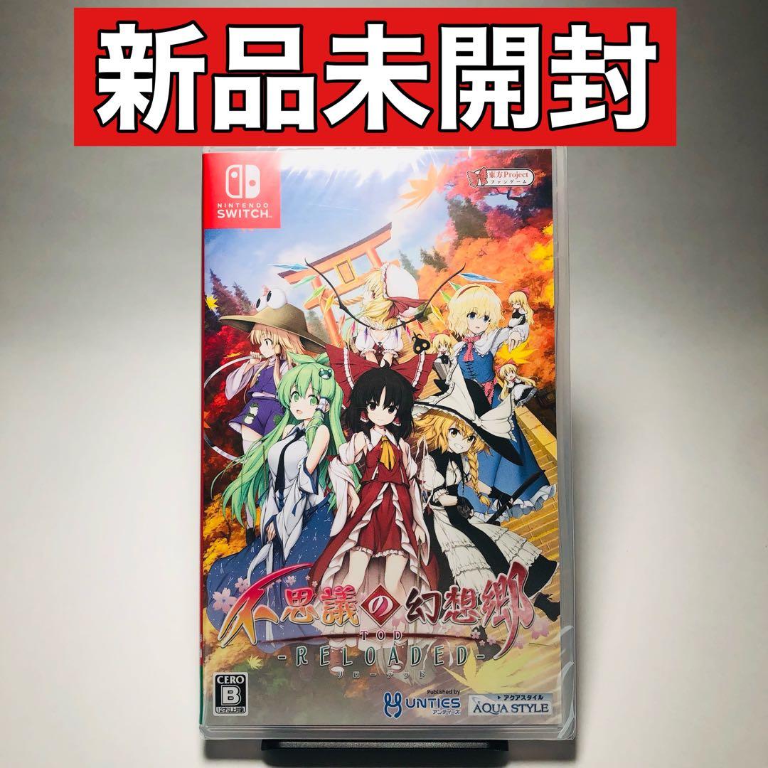 [Switch]　新品未開封　不思議の幻想郷TOD -RELOADED- 通常版