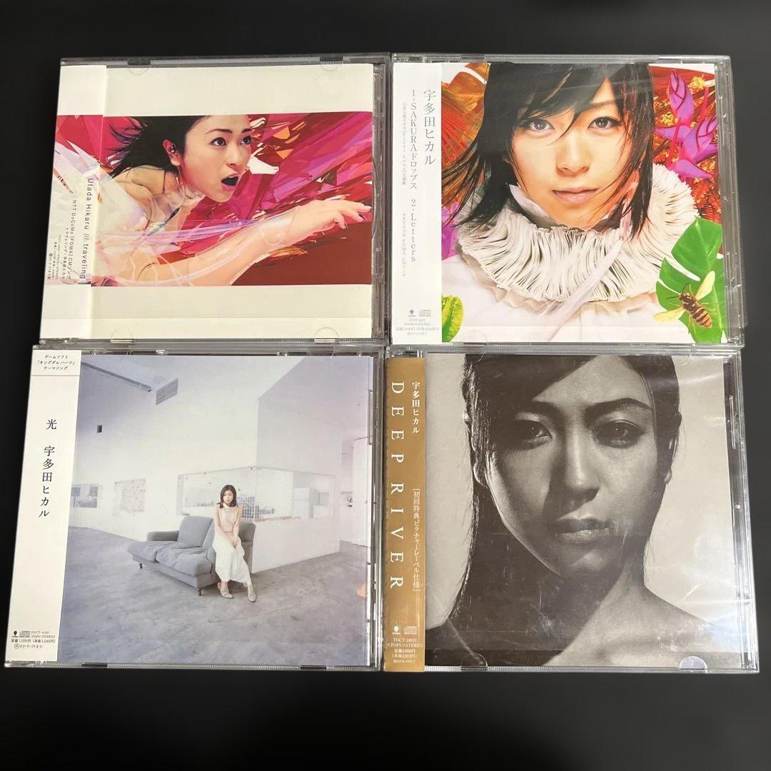 宇多田ヒカル　CDコレクション U3 cubic U アルバム　シングル　レア盤